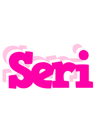 Seri dancing logo