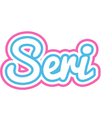 Seri outdoors logo