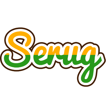Serug banana logo