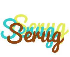 Serug cupcake logo