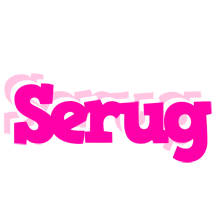 Serug dancing logo