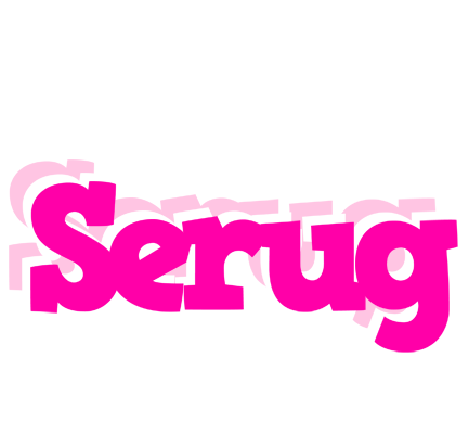 Serug dancing logo