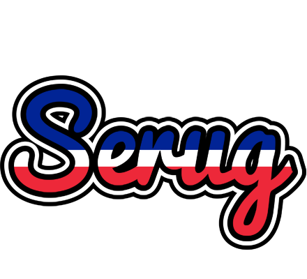 Serug france logo