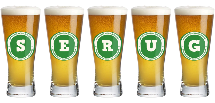 Serug lager logo
