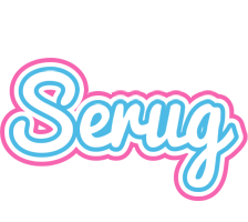 Serug outdoors logo