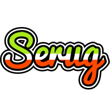 Serug superfun logo