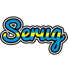 Serug sweden logo