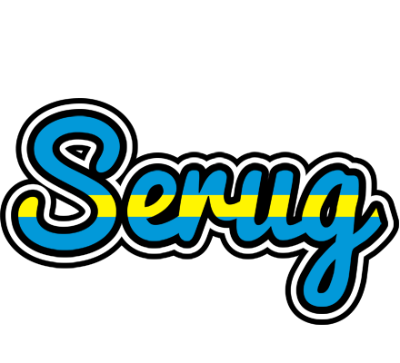 Serug sweden logo