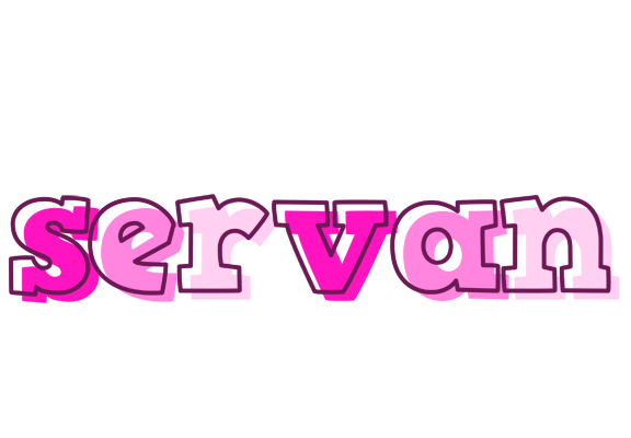 Servan hello logo