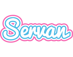 Servan outdoors logo