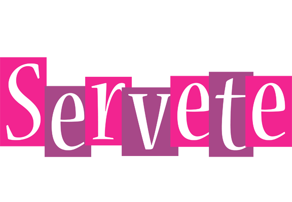 Servete whine logo