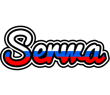 Serwa russia logo
