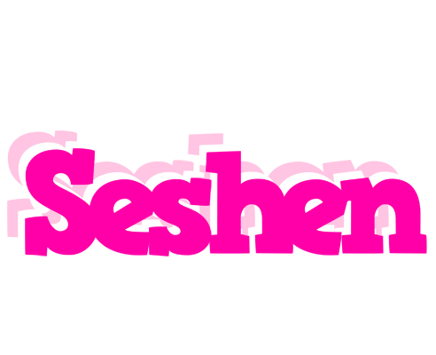 Seshen dancing logo