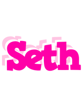 Seth dancing logo