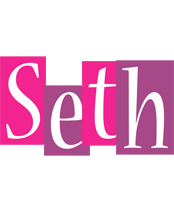 Seth whine logo