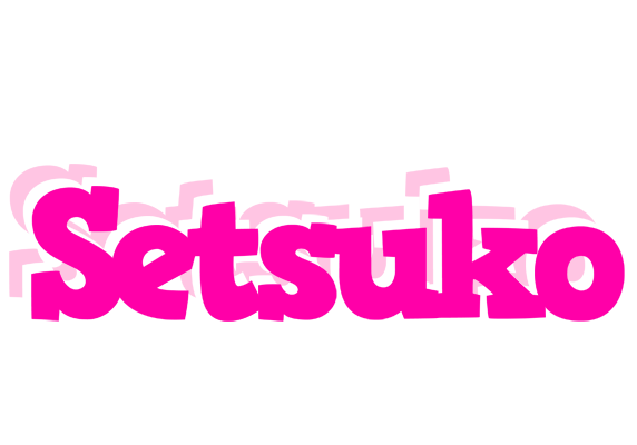 Setsuko dancing logo