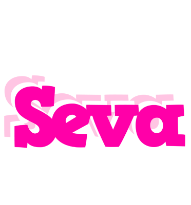 Seva dancing logo