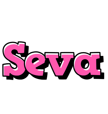 Seva girlish logo