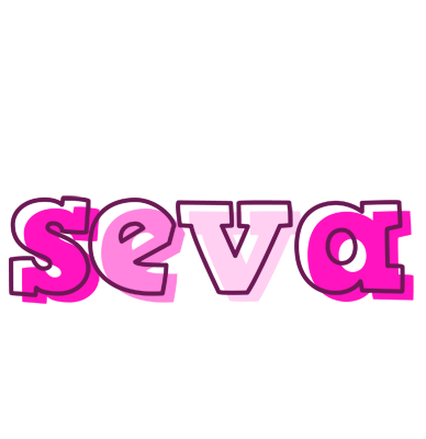 Seva hello logo