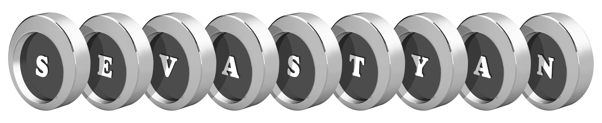 Sevastyan coins logo