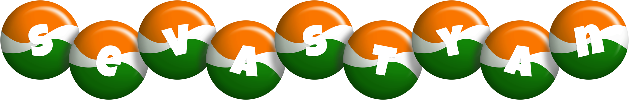 Sevastyan india logo