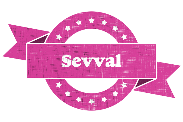 Sevval beauty logo