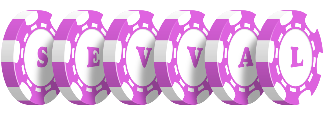 Sevval river logo