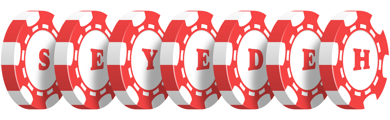 Seyedeh chip logo