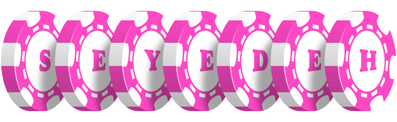Seyedeh gambler logo