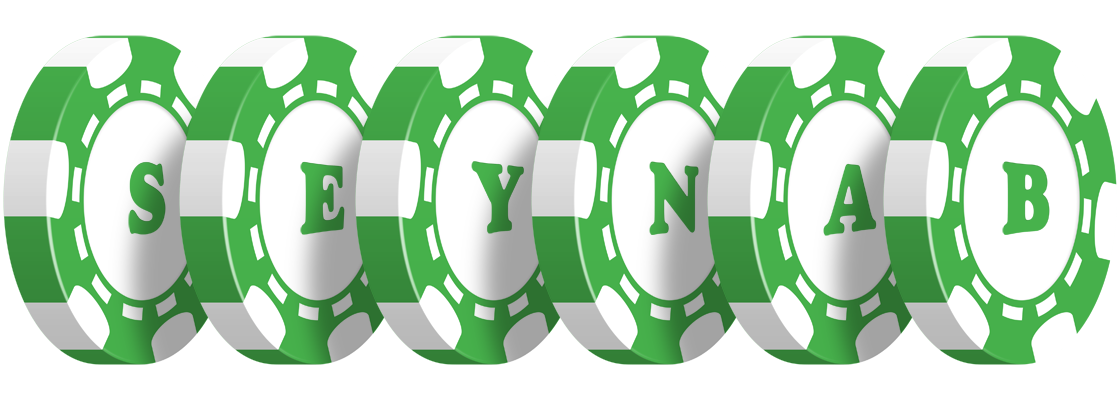 Seynab kicker logo