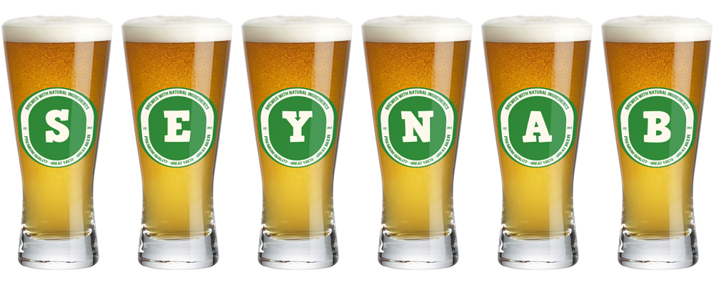 Seynab lager logo