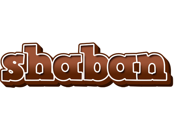 Shaban brownie logo