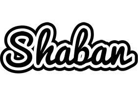 Shaban chess logo