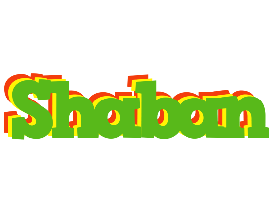 Shaban crocodile logo