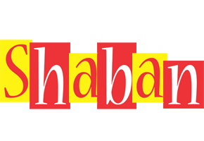 Shaban errors logo