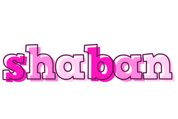 Shaban hello logo