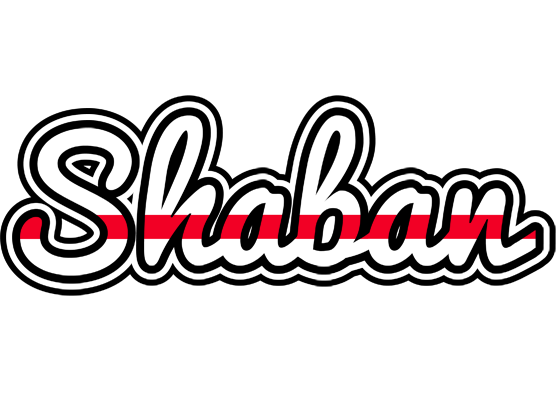 Shaban kingdom logo