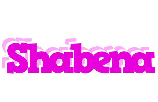 Shabena rumba logo
