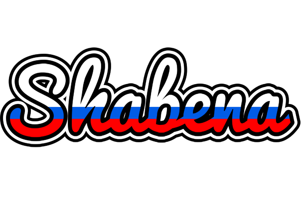 Shabena russia logo