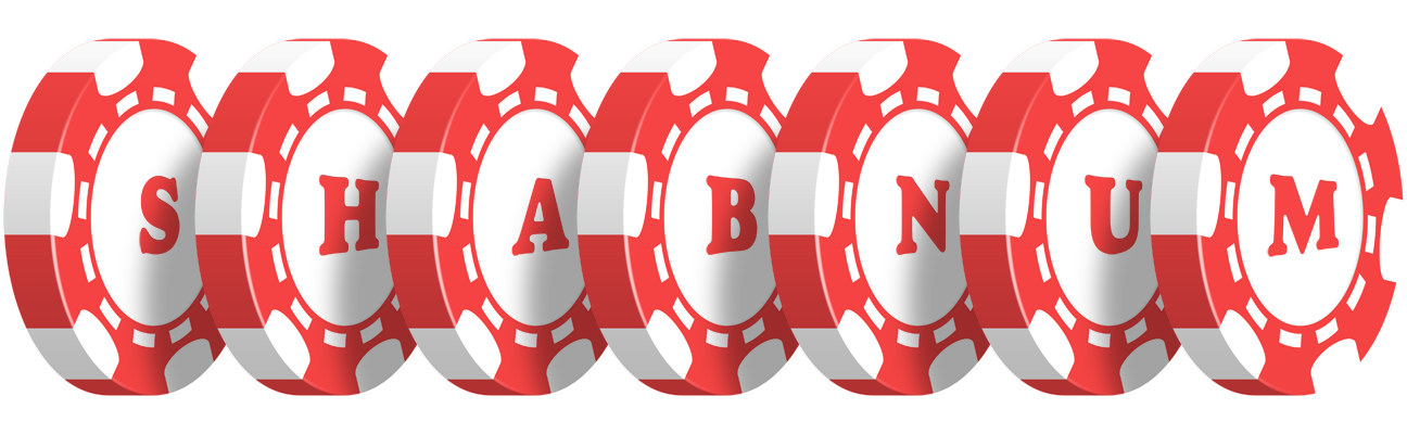 Shabnum chip logo