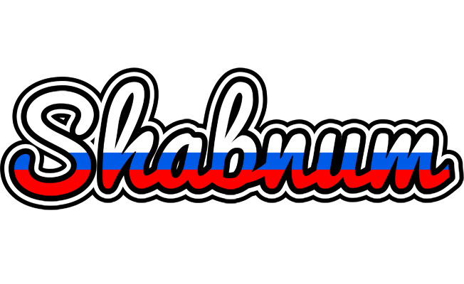 Shabnum russia logo