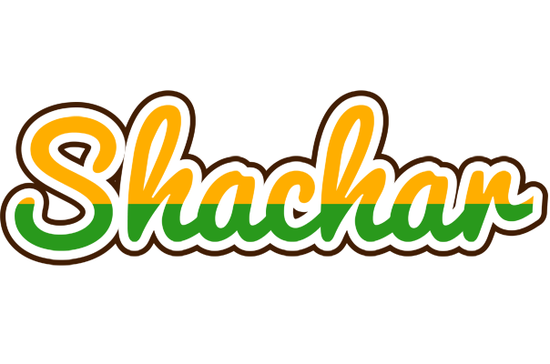 Shachar banana logo