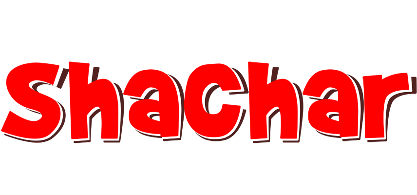 Shachar basket logo