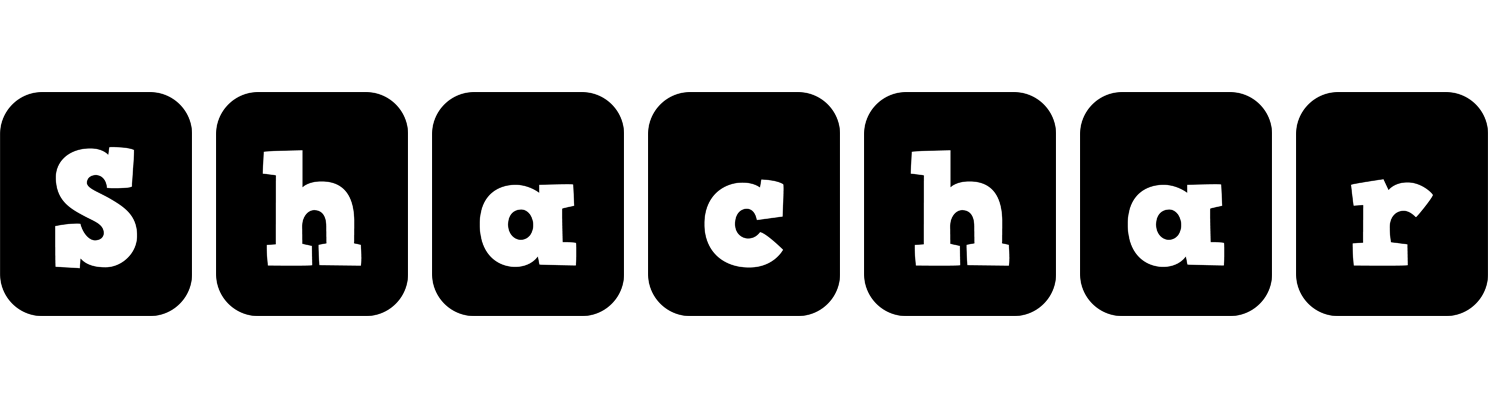 Shachar box logo