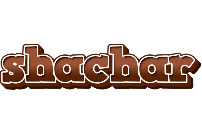 Shachar brownie logo