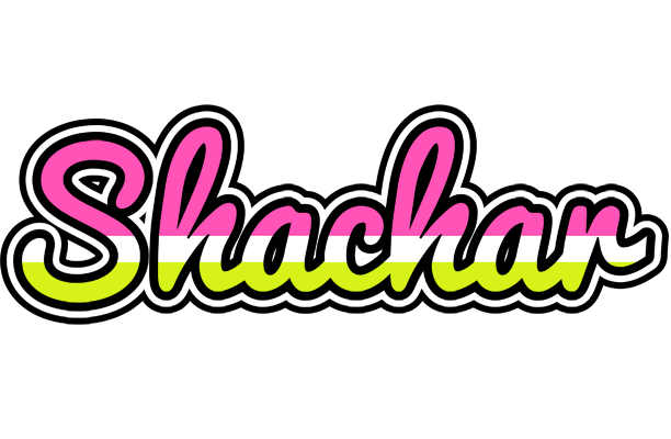 Shachar candies logo