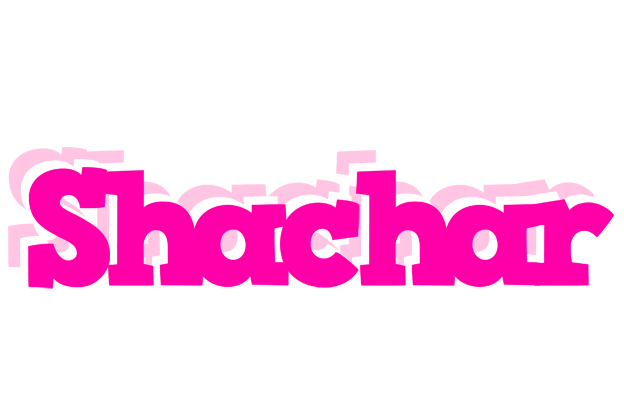 Shachar dancing logo