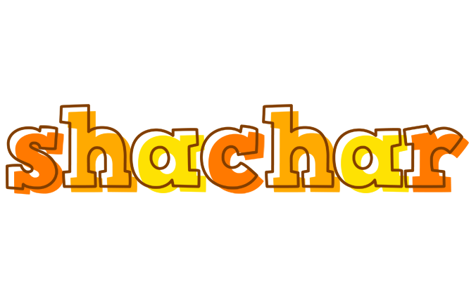 Shachar desert logo