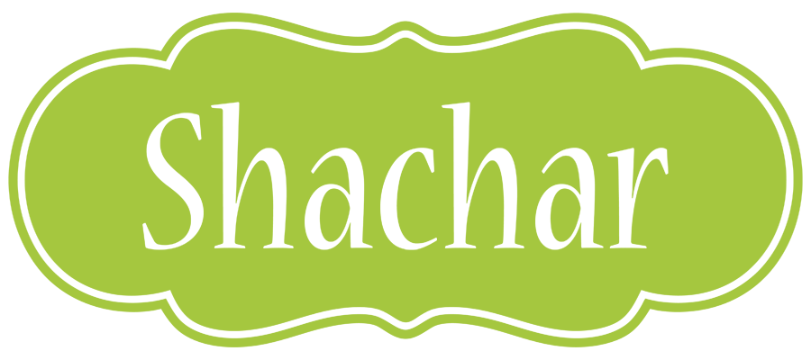 Shachar family logo