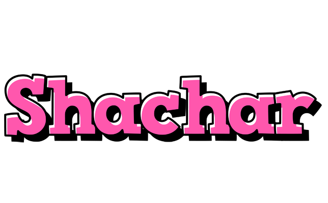 Shachar girlish logo